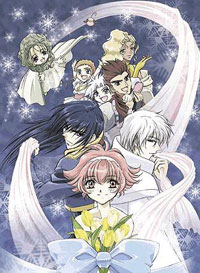 New legend of snow white pretear